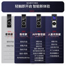 虎牌保险柜家用财务办公保险箱虎牌大型全钢防盗保险柜1米双1.5米单小型60cm密码解锁可入墙防搬保险柜 高60cm咖啡色 APP智控款(钥匙/密码/指纹解锁/远程解锁) 实拍图