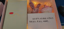 Apple Rabbit生日礼物男实用走心礼物眼部按摩器送男朋友老公实用护士节礼物结婚纪念日高档520情人节礼物男 【免费刻专属字体+黑色礼盒 定制顺丰发】 实拍图
