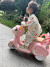 智禄宝儿童电动摩托车儿童摩托车电动车儿童电动车三轮车玩具车可坐人 高配粉|双电双驱+礼包 实拍图