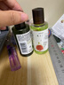 【9成新】髮の食谱发之食谱Hair Recipe无花果洗发水50ml 实拍图