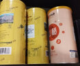 艺福堂 茶叶 冻干柠檬片 柠檬干花茶 VC蜂蜜柠檬茶泡水喝的凉茶80g 实拍图