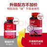 旭福（Schiff）维生素D3美国进口液体钙加镁 维骨力 青少年中老年人补钙 【升级版】液体钙+镁90粒 实拍图