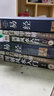 全7册易经正版典藏版+图解风水入门+奇门遁甲详解百部国学传世经典中国经典文化国学哲学周易智慧入门全解全书哲学原文+注解+译文+赏析 全3册易经+图解风水入门+ 实拍图