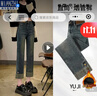棉致烟管复古小个子高腰牛仔裤女秋冬季新款休闲裤子女宽松直筒加绒 蓝色【9127不加绒高品质34】 M 90-105斤 实拍图