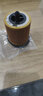 曼牌（MANNFILTER）滤清器汽车保养滤芯专用配件适用于雪佛兰车系 机油滤芯/机滤/机油格（一只装） 科帕奇2.4 实拍图