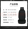 御马汽车坐垫夏季车垫四季通用透气通风冰丝座垫仿亚麻座套座椅车垫 新款-幻影黑（5座全车） 实拍图