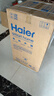 海尔（Haier）国家补贴20%电热水器80升 JH7 无垢鲜活水净肤洗 免清洗 3300W变频速热 一级能效节能 家用储水式 实拍图