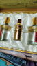 迎驾贡酒 迎驾金星 浓香型白酒 50度 520ml*2+125ml 礼盒装 送礼佳选 实拍图