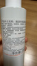 雅漾（Avene）温和洁肤凝胶125ML 深层清洁舒缓敏肌 洗面奶洁面乳男女礼物 实拍图