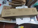东芝（TOSHIBA）T4590C墨粉 碳粉 粉盒 适用256/306/356/456/506墨盒 T-4590C 高容量 700克 实拍图