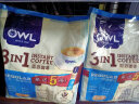 猫头鹰(OWL) 马来西亚进口三合一特浓速溶咖啡粉 800g（40条x20g） 实拍图