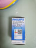 飞利浦（PHILIPS）螺旋型节能灯三基色大螺口标准型节能灯泡大瓦数超亮 荧光灯管 8W E27/黄光 实拍图