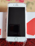 艺派 适用iphoneSE3手机壳透明防摔壳苹果7/8全包边气囊硅胶软壳se2新款外壳se二代保护套 苹果se3/se2/8/7【气囊防摔壳】+钢化膜 实拍图