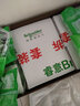 施耐德开关插座面板 睿意系列白色 家用86型 10A开关一开单联 四开双控 实拍图