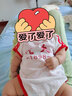 婧麒清华北大婴儿衣服夏季薄款包屁衣纯棉宝宝三角连体衣夏装两件装 短袖-红色【清华+北大】 66cm 实拍图
