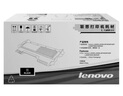 联想（Lenovo） LT/LD2441原装硒鼓 粉盒适用于LJ2400/M7400 LT2441H 高容粉盒 2600页 实拍图