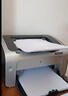 惠普（HP） P1108 plus黑白激光打印机办公 A4打印 小型商用A5财务凭证打印（P1108升级款） 1108 plus官方标配（不可加粉）不推荐 实拍图