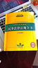 2019中华人民共和国民事法律法规全书（含司法解释） 实拍图