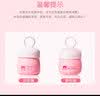 红色小象儿童面霜宝宝婴儿乳液0-3-6-12岁秋冬护肤牛油果润肤乳擦脸霜保湿 【全身特护】霜50g+洗发沐浴露400g 实拍图