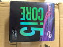 英特尔（Intel) i5 9500 酷睿六核 盒装CPU处理器 实拍图