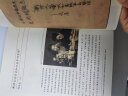 漫画林汉达中国历史故事集（函套书共10册） 实拍图