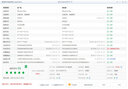 苹果8Plus手机 Apple iPhone 8Plus 苹果8P 二手手机  二手9成新 银色 256G全网通【更换100%电池】9成新 实拍图