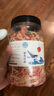 恒臣珍（HENGCHENZHEN）碳烤鱿鱼条干货手撕鱿鱼丝零食礼即食网红孕妇小吃解馋海鲜海味熟 鱿鱼红丝500g+鱿鱼条500g 实拍图