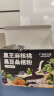 南同四海广州白云 黑芝麻核桃黑豆桑葚粉 搭黑芝麻+黑枸杞+黑桑葚+黑米+黑豆粉五黑粉养生营养发代餐粉 实拍图