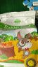 洁西 全营养私房兔粮2.5kg 营养全阶兔粮兔子饲料 幼兔成兔垂耳兔粮食 晒单实拍图