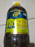 福临门 食用油5L非转基因纯正菜籽油批发中粮油食用油 5L*4桶 实拍图