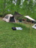 westfieldoutdoor公园天幕帐篷二合一户外露营便携式全自动速开防晒家庭野营装备 实拍图