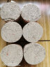 ZHQI 4厘米艾灸柱艾柱艾条艾灸盒艾灸家用雷火灸艾灸床艾灸条4*5CM熏灸条艾草条 30粒组合装 实拍图