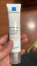 理肤泉（LA ROCHE-POSAY）K乳清痘净肤细致精华乳40ml 控油清洁 护肤礼物 实拍图