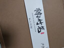 家之禮小学六年级儿童节礼物女孩实用儿子十岁生日礼物男生儿童7-14岁三年级学校知识竞赛比赛奖品签字笔 竹楠签字笔+竹楠钢笔+毛囊+书签+笔芯+笔盒 实拍图