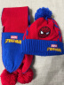 迪士尼儿童帽子围巾套装冬加绒男童针织套头护耳帽 HM72001蜘蛛侠蓝红  实拍图