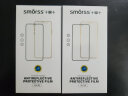smorss适用苹果15Pro Max镜头膜 iPhone15Pro后摄像头保护膜 独立鹰眼铝合金属边框高清膜防摔耐磨 晒单实拍图