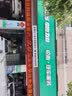 韩泰（Hankook）汽车轮胎 235/50ZR17 100W XL H462 适配蒙迪欧 实拍图