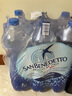 圣碧涛（San Benedetto） 圣碧涛矿泉水意大利进口圣碧涛矿泉水塑料瓶碳酸饮料 圣碧涛含气1.5L*6瓶 实拍图