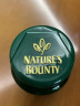 美国进口Nature's Bounty 自然之宝高效B族维生素+维C 150粒 实拍图