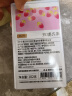 贡苑花草茶【绿色食品】玫瑰花茶102g特级无硫磺胎玫瑰平阴送女友礼物 实拍图