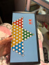 乐智由我磁性跳棋磁石游戏棋便携式折叠棋亲子互动桌游玩具六一儿童节礼物 实拍图