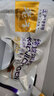 老李食品 烤鸡翅根蜂蜜味110g 真空包装 卤味鸭货即食解馋 休闲零食 实拍图