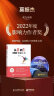 jQuery+Bootstrap Web开发案例教程人民邮电全栈开发实战案例教学课件视频讲解Web开发人才培养系列丛书在线实训版280页PPT730分钟视频195个实战案例教学大纲习题答案电子教案 实拍图