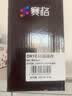 赛格适用兄弟MFC-1908打印机硒鼓墨盒 mfc1908 墨粉盒Brother黑白激光一体机粉盒碳HL-11粉盒 【12000页】硒鼓组件/鼓架【需配合粉盒使用】 实拍图