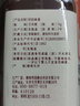 明园蜂品明园蜂蜜 百花蜂蜜 农家自产土蜂蜜 百花蜂蜜 1000g 实拍图