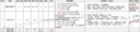黑猫水手高压洗车机家用清洗机220V商用大功率洗车水枪便携式洗车神器 2400W 升级款 [长水枪+10米管+礼包+铜接 实拍图