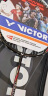威克多（VICTOR）胜利羽毛球拍单拍 全碳素速度型ARS-9/Q/4U 空框 实拍图