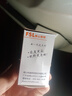 FSL佛山照明汽车大灯灯泡卤素9005H1H3H4H7H8H9H11 9012雾灯近光远光 HB3/9005 12V 65W 实拍图