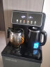 奥克斯（AUX） 茶吧机 家用饮水机智能24H可调保温时间多功能遥控茶吧台式立式下置饮水机 双显升级工艺【冷热型】 冷热型 实拍图