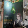 植华士染发剂植物纯染发膏果染膏盖白在家染发品牌直供 树莓红26mlx10袋 实拍图